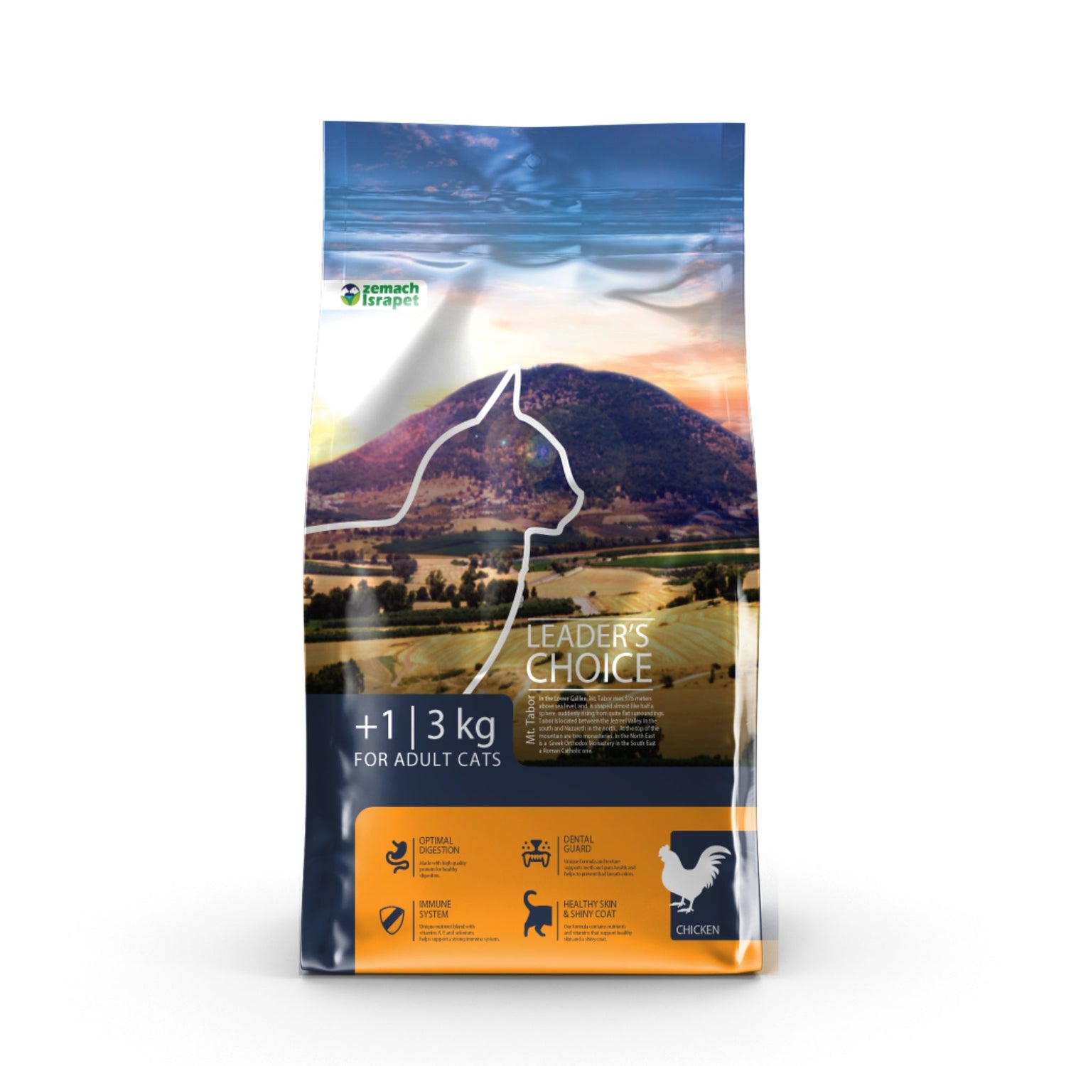 מזון חתולים לידרס צ'ויס בוגר - עוף