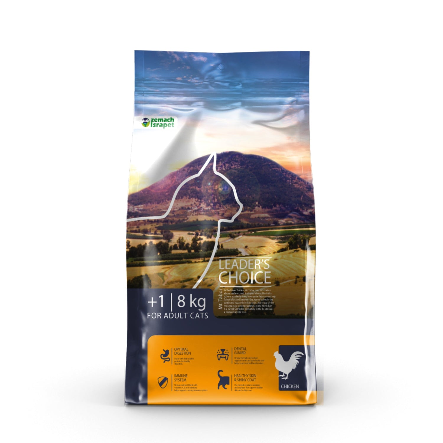 מזון חתולים לידרס צ'ויס בוגר - עוף