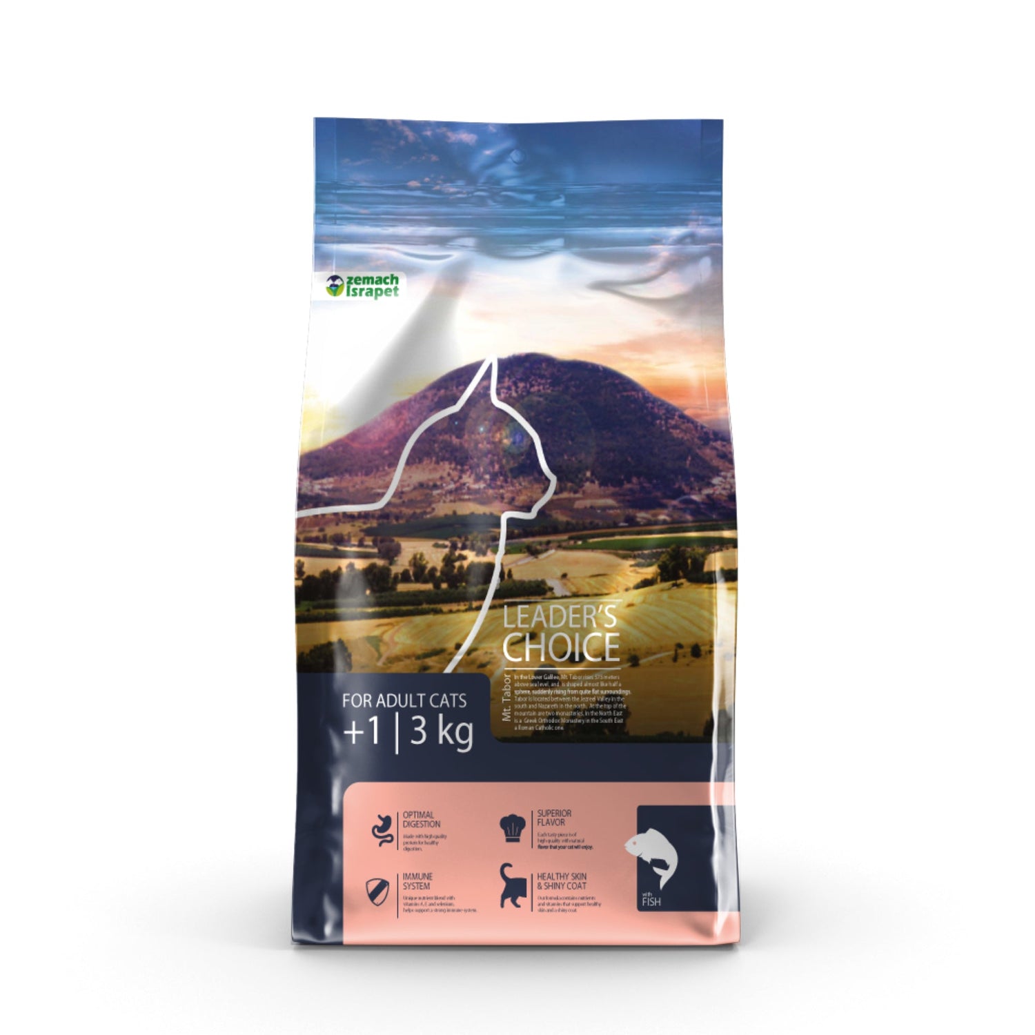 מזון חתולים לידרס צ'ויס בוגר - דגים