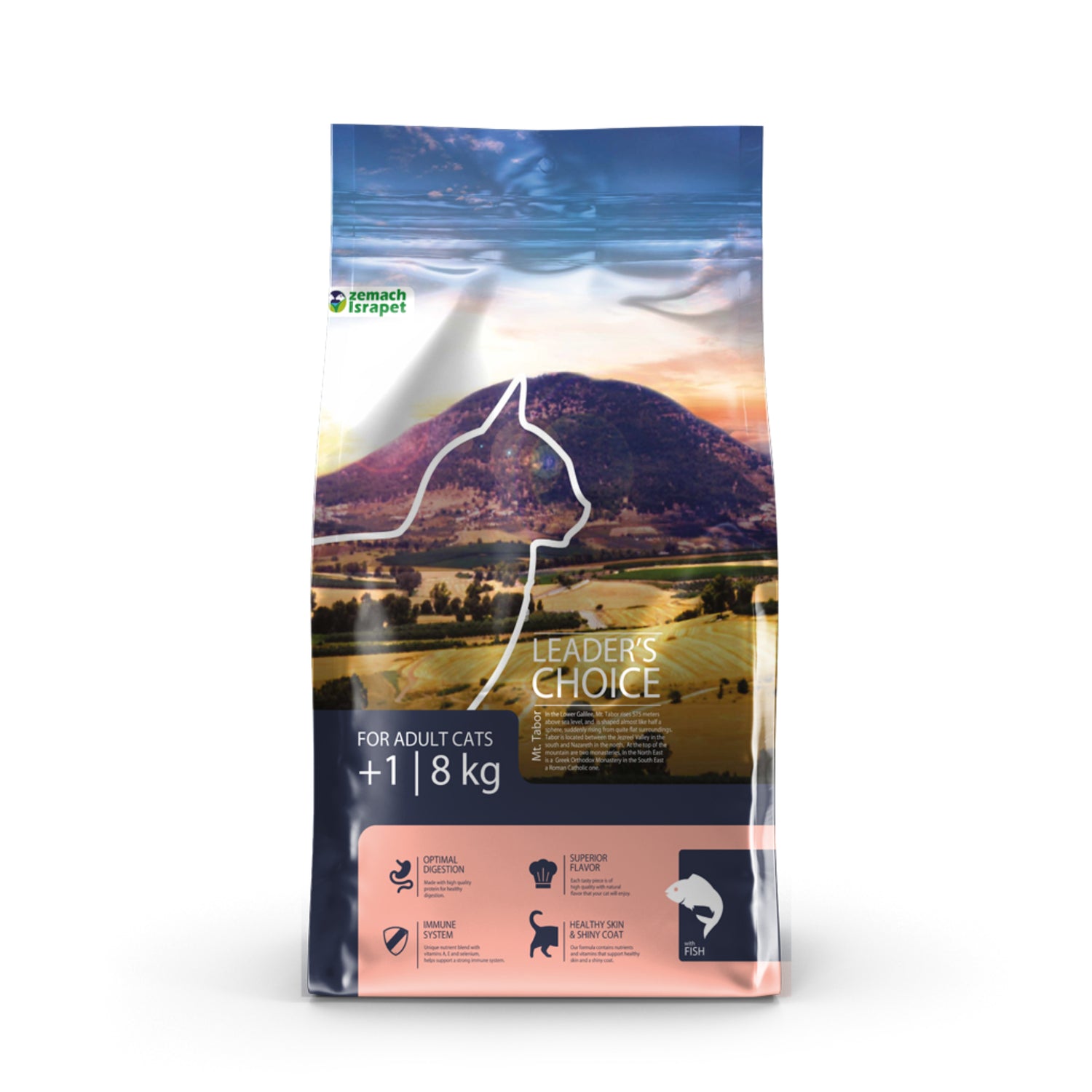 מזון חתולים לידרס צ'ויס בוגר - דגים