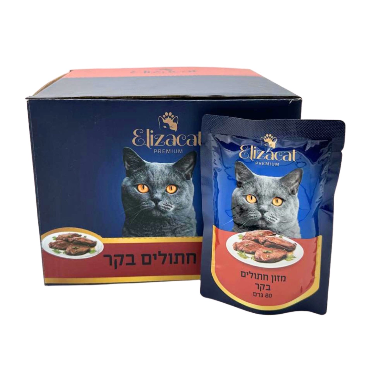 מעדן חתולים פאוץ אליזקט בקר 80 גרם