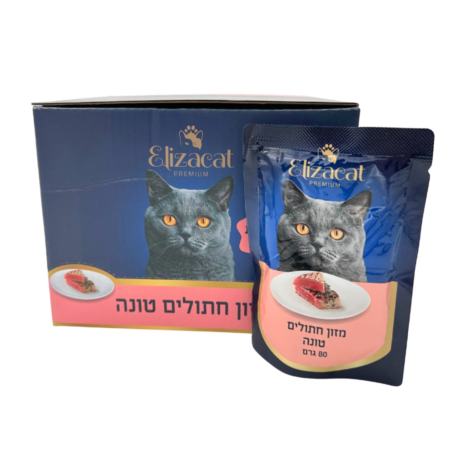 מעדן חתולים פאוץ אליזקט טונה 80 גרם