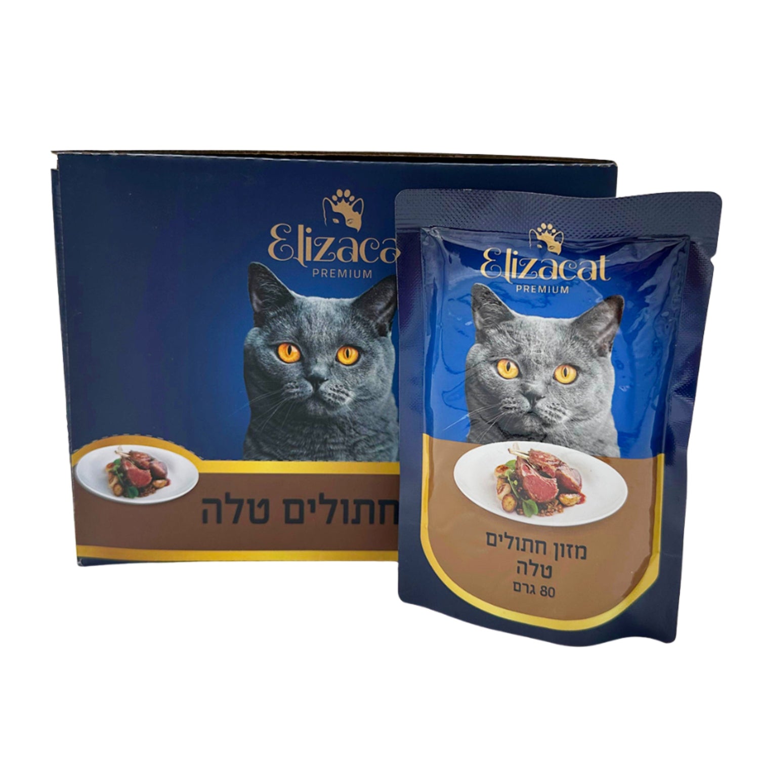 מעדן חתולים פאוץ אליזקט טלה 80 גרם