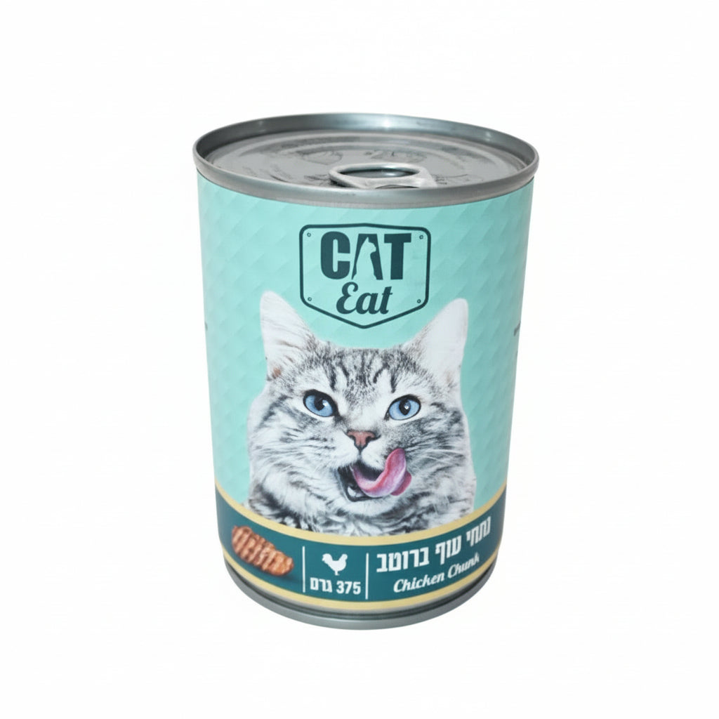 מזון חתולים רטוב קט איט צ'אנק עוף 375 גרם