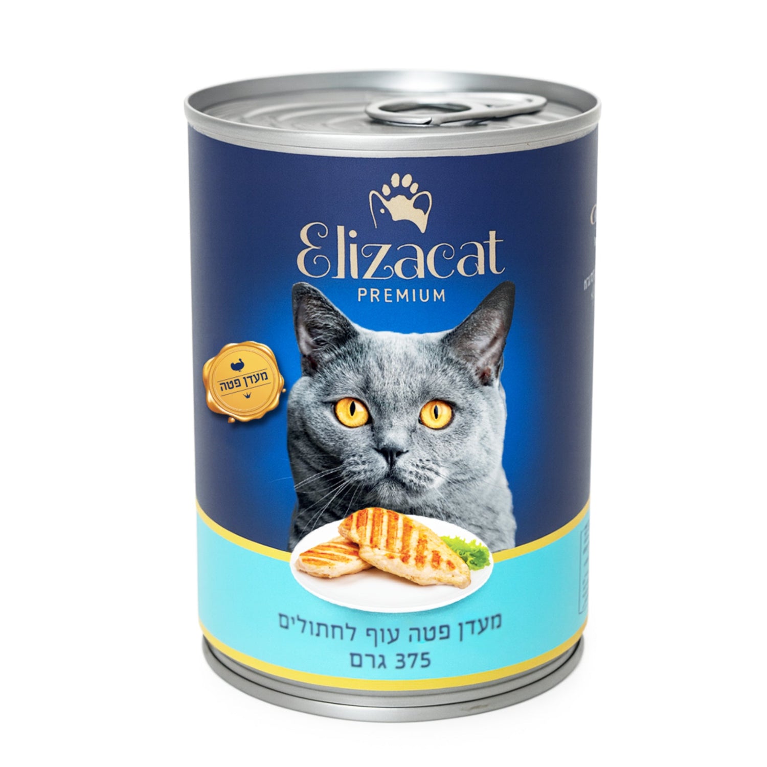 מזון חתולים רטוב אליזקט פטה עוף 375 גרם