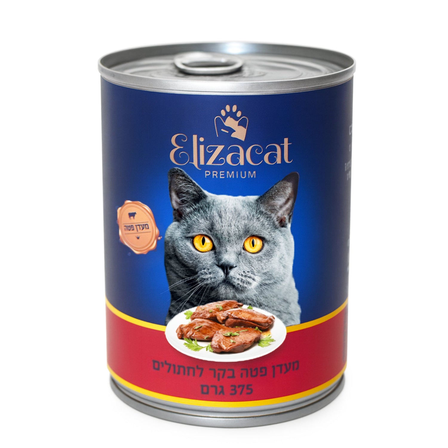 מזון חתולים רטוב אליזקט פטה בקר 375 גרם