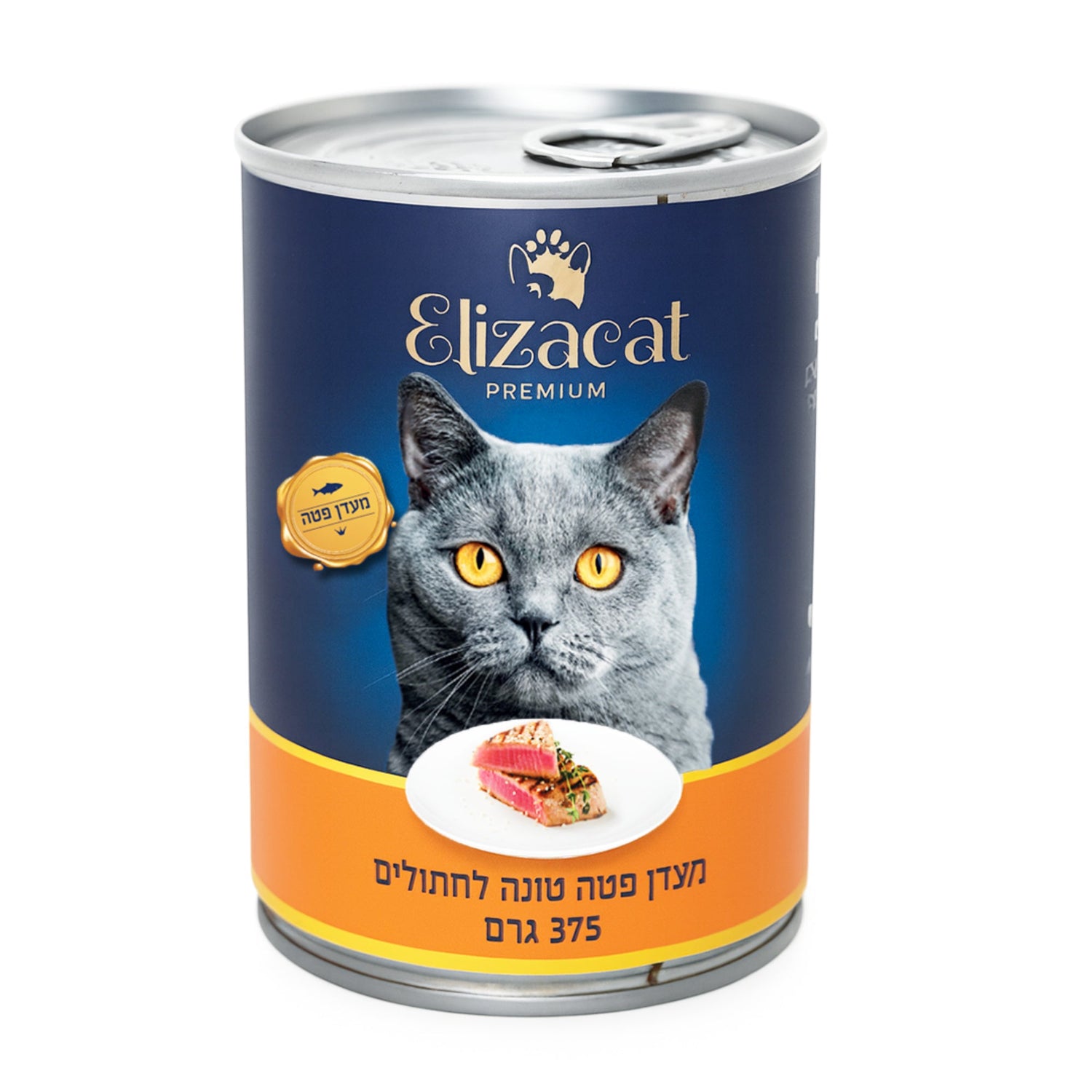 מזון חתולים רטוב אליזקט פטה טונה 375 גרם