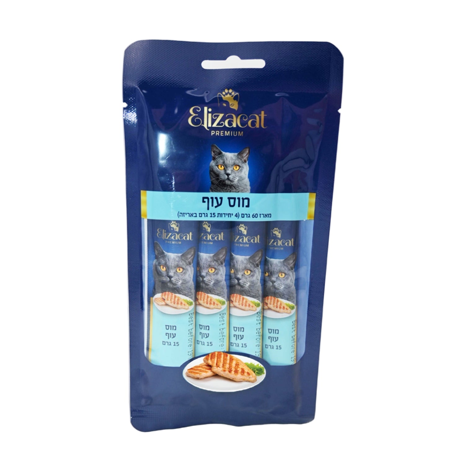 שלוקים לחתולים אליזקט מוס עוף 60 גרם