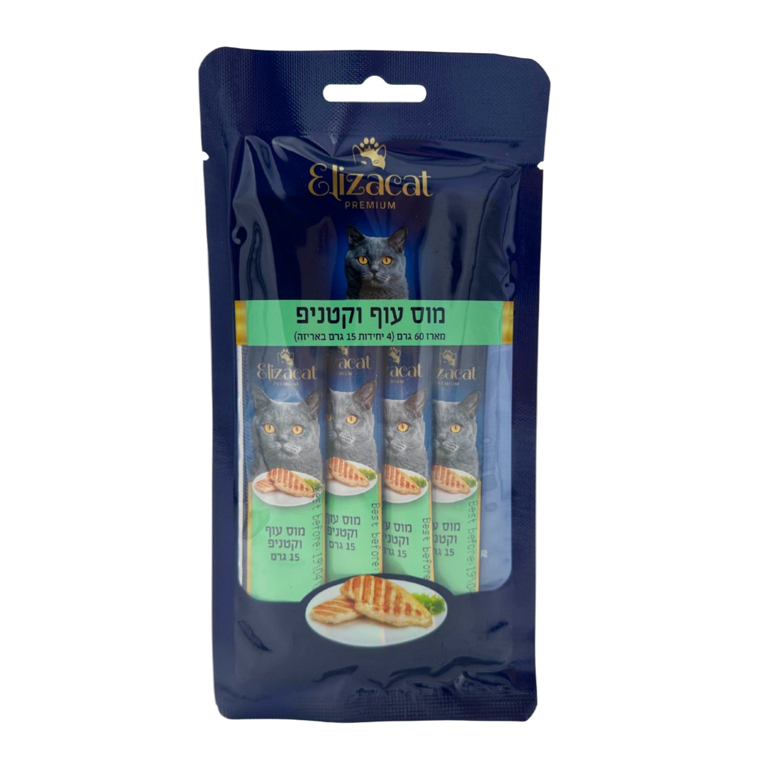 שלוקים לחתולים אליזקט מוס עוף וקטניפ 60 גרם