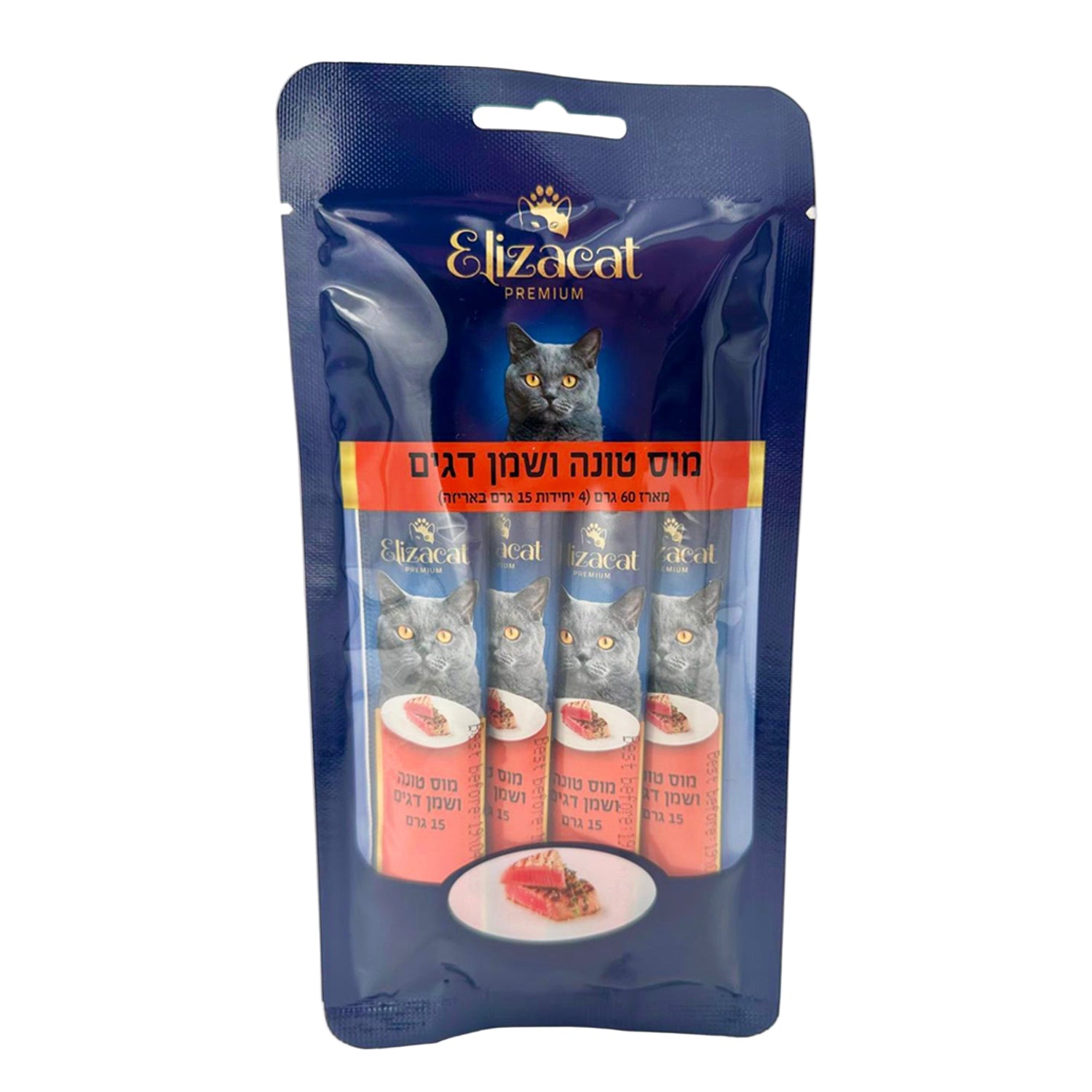 שלוקים לחתולים אליזקט מוס טונה ושמן דגים 60 גרם