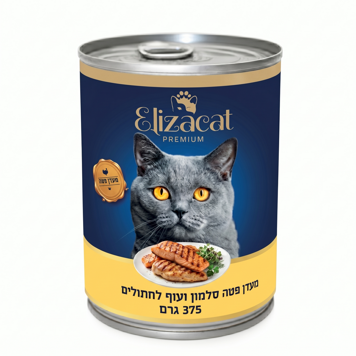 מזון חתולים רטוב אליזקט פטה סלמון ועוף 375 גרם