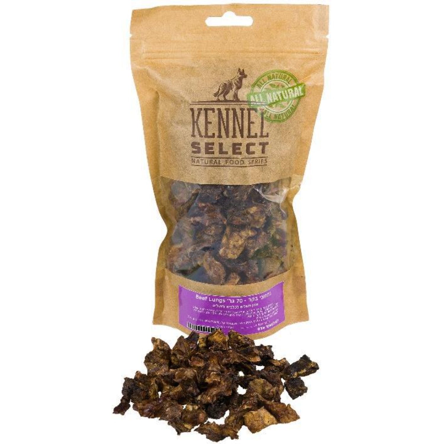 חטיף כלבים טבעי קאנל סלקט נתחוני בקר 70 גרם