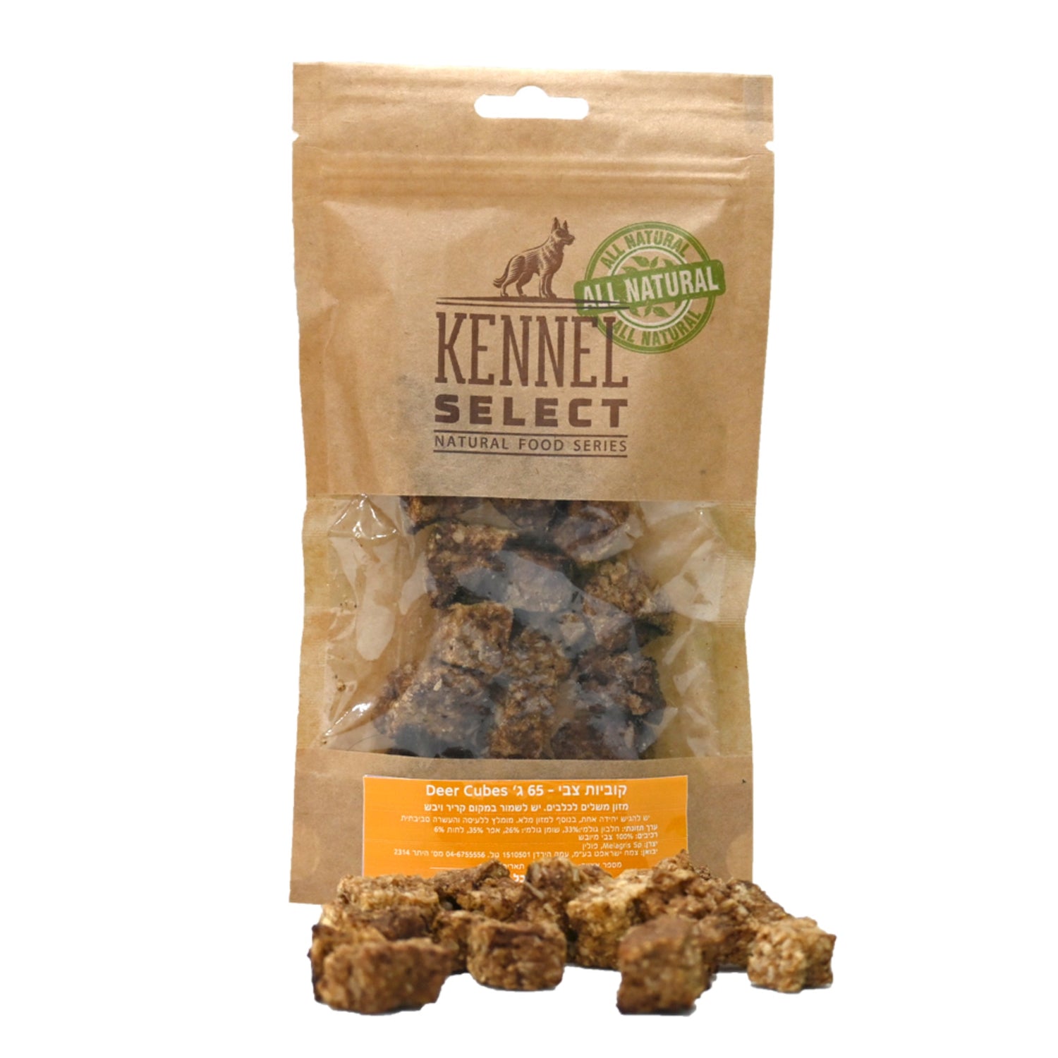 חטיף כלבים טבעי קאנל סלקט קוביות צבי 65 גרם