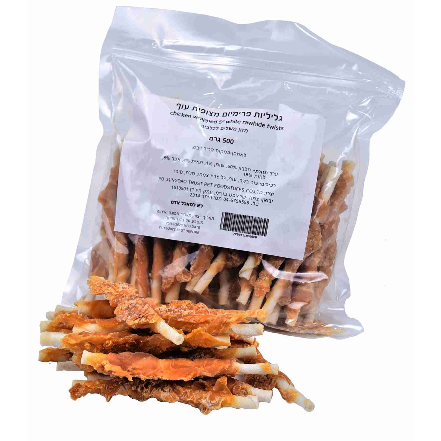 חטיף כלבים גליליות מצופות עוף 500 גרם