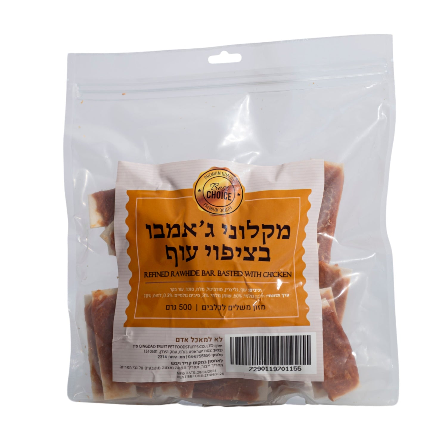 חטיף כלבים בסט צ'וייס מקלוני ג'אמבו בציפוי עוף 500 גרם