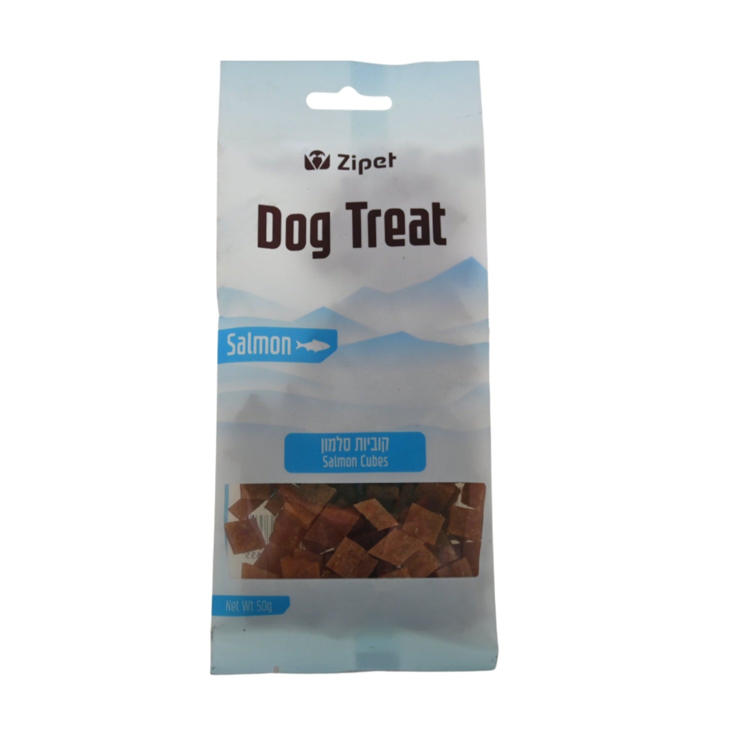 חטיף כלבים זי-פט קוביות סלמון 50 גרם