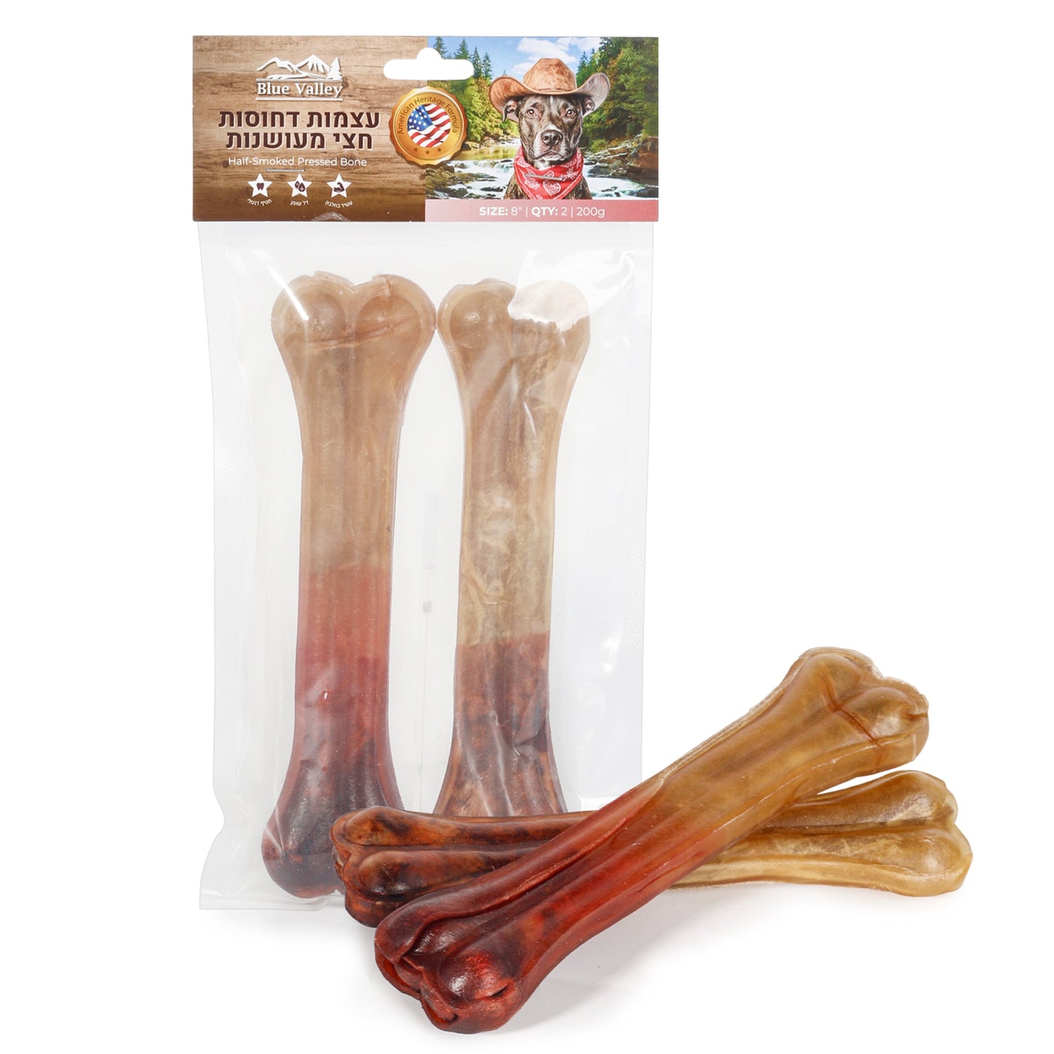 עצם דחוסה חצי מעושנת בלו וואלי מארז 2 יח' 200 גרם