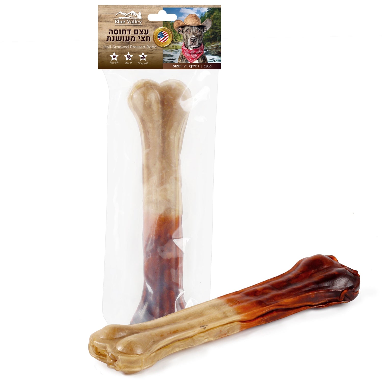 עצם דחוסה חצי מעושנת בלו וואלי 320 גרם