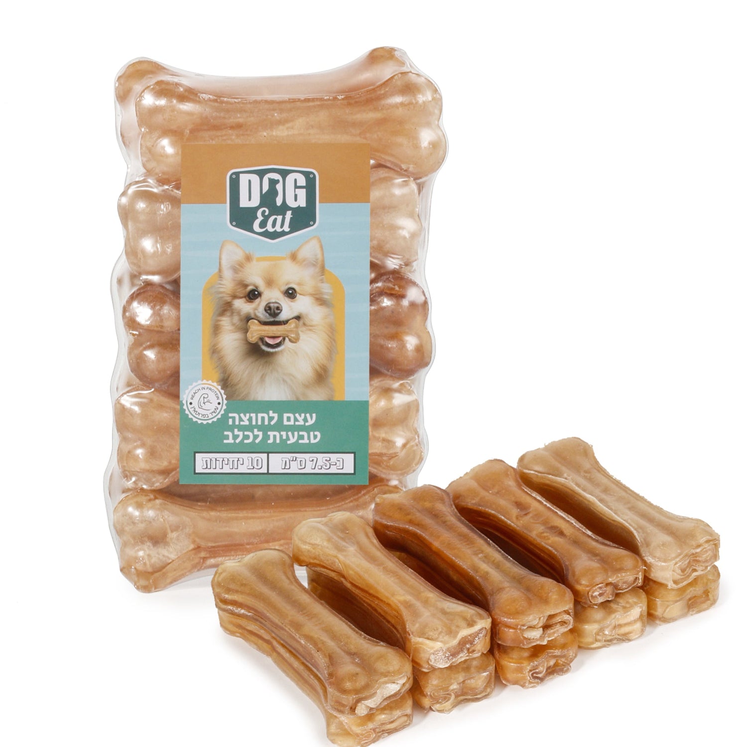 עצם טבעית לחוצה  דוג איט כ-7.5 ס"מ - מארז 10 יח'