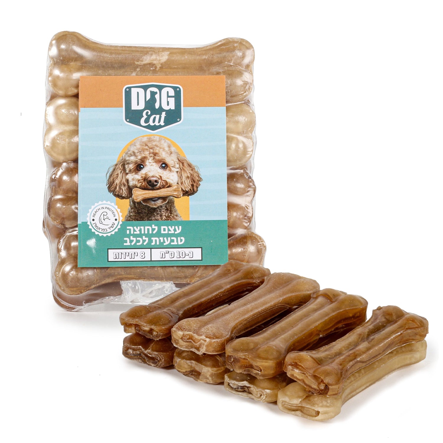 עצם טבעית לחוצה דוג איט כ-10 ס"מ - מארז 8 יח'