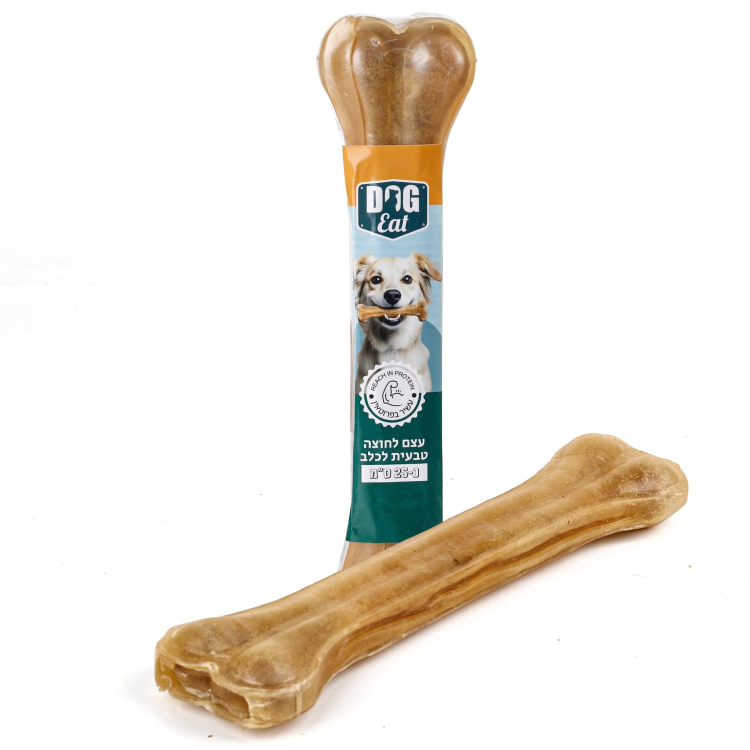 עצם טבעית לחוצה דוג איט כ-25 ס"מ