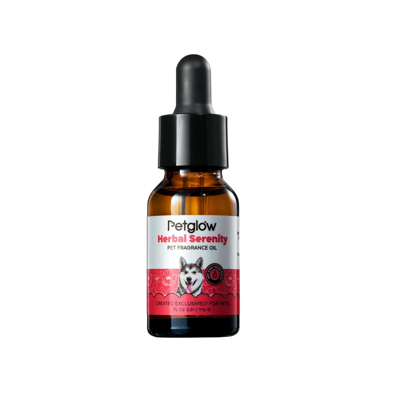 שמן מבשם לחיות מחמד פטגלואו שלוות צמחים 15 מ״ל