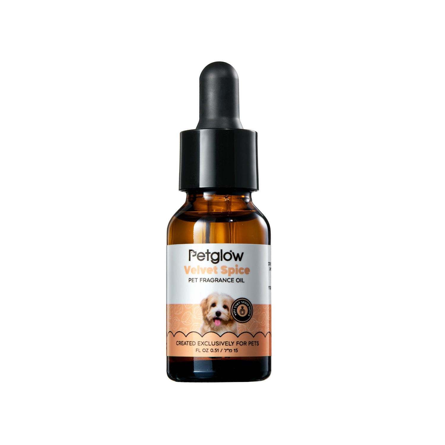 שמן מבשם לחיות מחמד פטגלואו תבלין קטיפתי 15 מ״ל