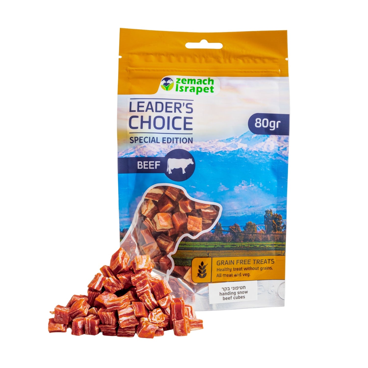 חטיף כלבים לידרס צ'וייס חטיפוני בקר 80 גרם