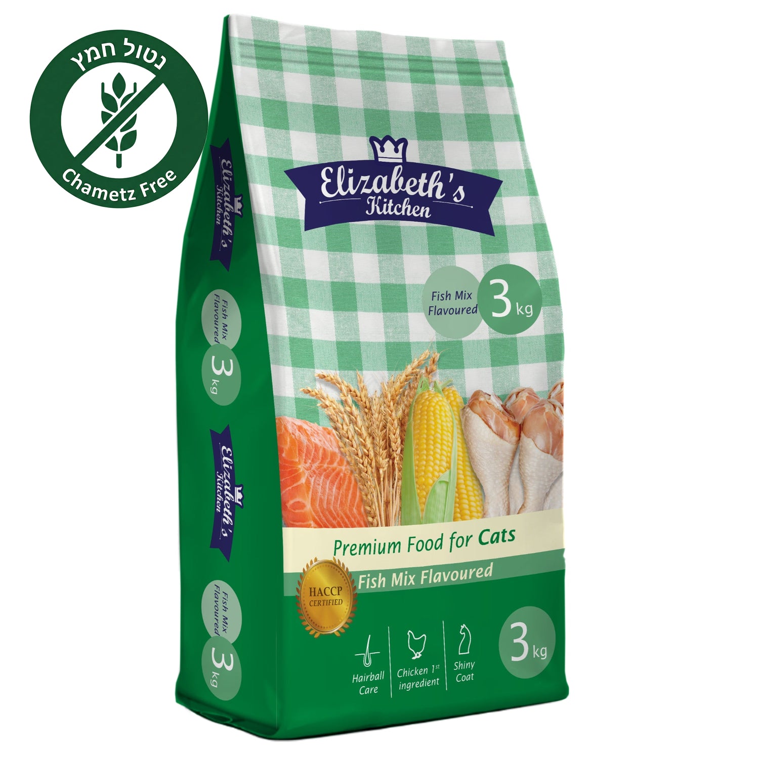 מזון חתולים נטול חמץ אליזבט - דגים
